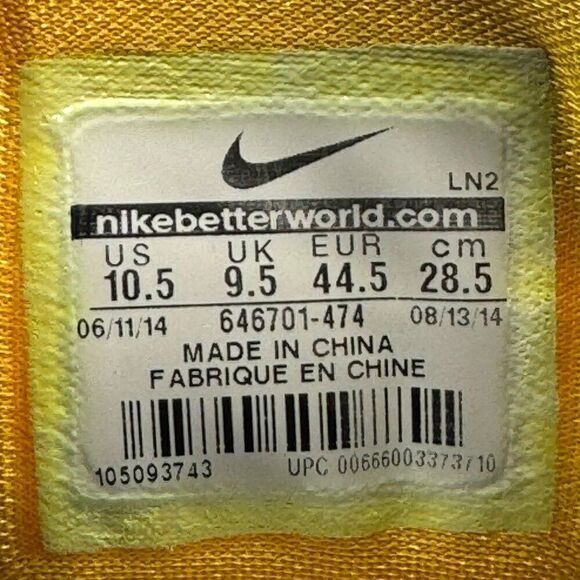 Nike Kobe 9 EM 'Gym Blue' - Picture 8 of 9